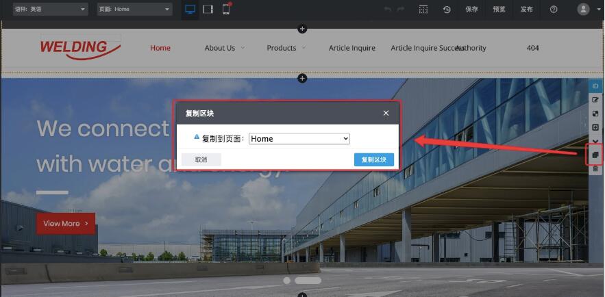 图1(06-28-21-25-1(06-29-18-39-47) TIM截图20200704173933