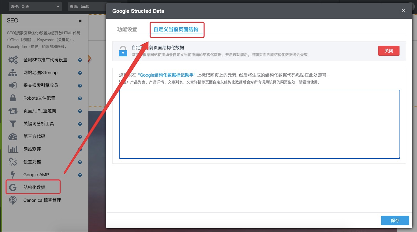 图1(04-06-13-25-58) 企业微信截图_20210407094122