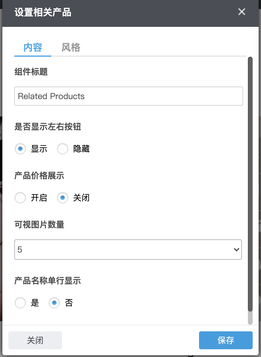 11_4相关产品(11-27-10-26-19) 11_4相关产品(11-27-10-26-19)