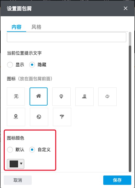 图2(05-14-09-45-33) 图2(05-14-09-45-33)