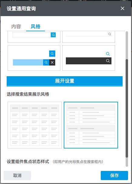 图2(03-22-09-57-49) 图2(03-22-09-57-49)